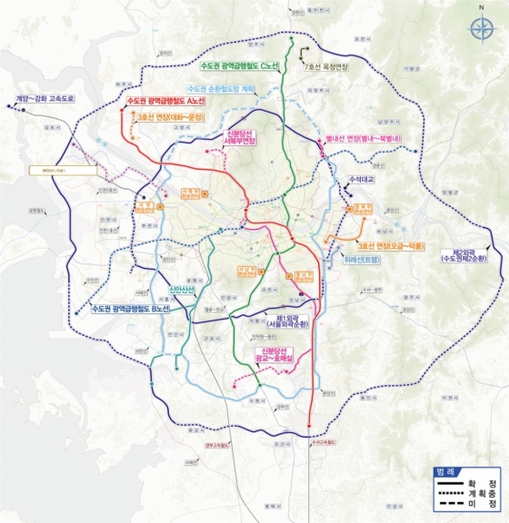 수도권 철도 중추망 및 복합환승센터 구축(안). /자료제공=국토교통부