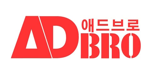 애드브로(ADBRO), 중국 현지 최적화 홈페이지·사이트 제작