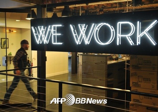 미국 워싱턴의 위워크 공용사무실. /AFPBBNews=뉴스1