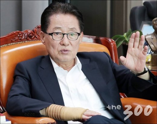 민주평화당 박지원 의원/사진=김창현 기자