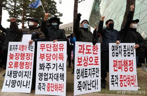 "을지면옥 등 영업자 중심 서울시 행정에 생존권 위협" 