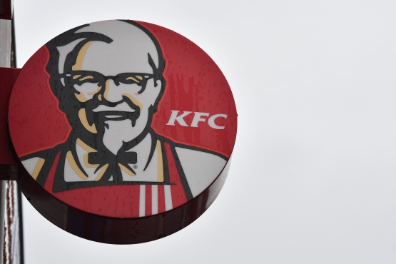 KFC . /AFPBBNews=1