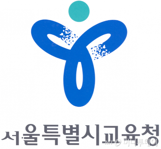 "2023년 서울 학생수 90만명선 붕괴 전망"