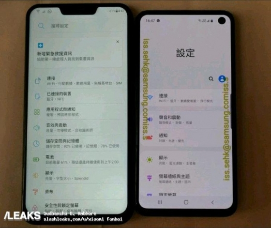 /사진=슬래시리크스