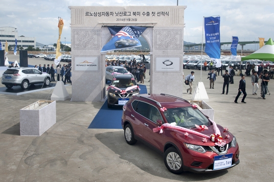2014년 9월 닛산 로그 북미 수출 첫 선적식 자료사진./사진제공=르노삼성차