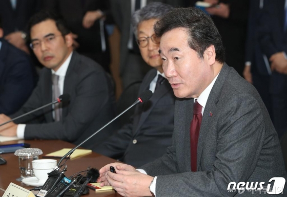 (서울=뉴스1) 허경 기자 = 이낙연 국무총리가 12일 서울 마포구 중견기업연합회를 방문해 회장단과 가진 간담회에서 모두발언을 하고 있다. 2019.2.12/뉴스1 <저작권자 © 뉴스1코리아, 무단전재 및 재배포 금지>