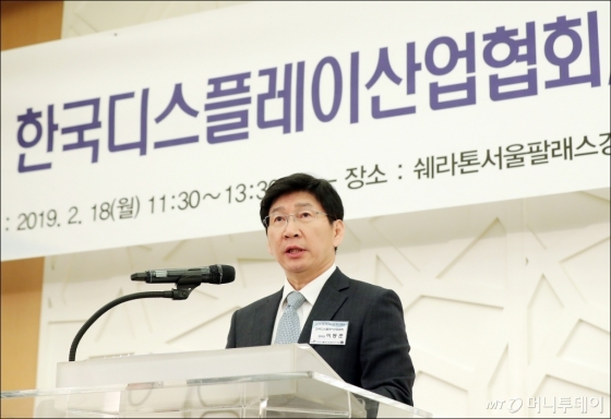 [사진]인사말 하는 이동훈 한국디스플레이산업협회장