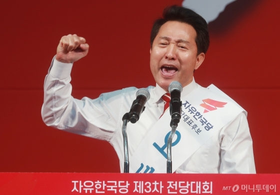 [사진]지지호소하는 오세훈 당대표 후보