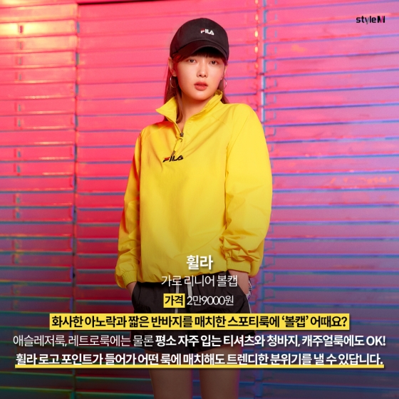 [카드뉴스] 멋쟁이들의 봄 패션 '잇템'…신상 모자 6