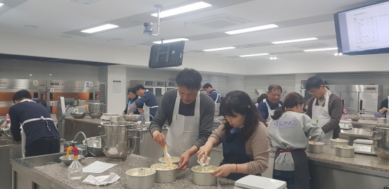 대구과학대, 홈베이킹 자격증 과정 교육 진행