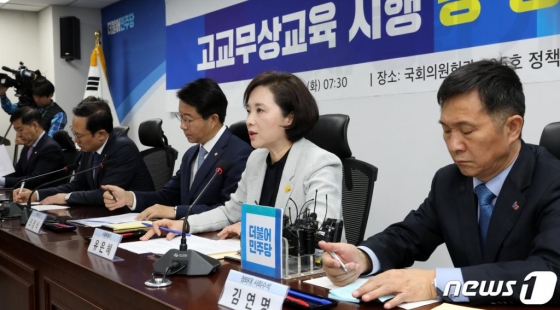 초-중학교 의무교육 이어 고교 무상교육까지 - 머니투데이 초-중학교 의무교육 이어 고교 무상교육까지 - 머니투데이