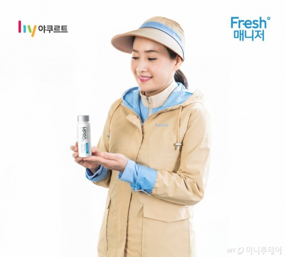 '프레시 매니저'(야쿠르트 아줌마)/사진제공=한국야쿠르트