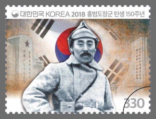 단독]文, 21일 카자흐 방문 계기 홍범도 장군 유해송환 추진