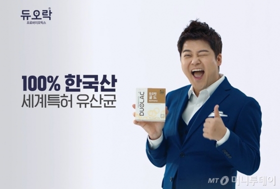 모델 전현무/사진=쎌바이오텍