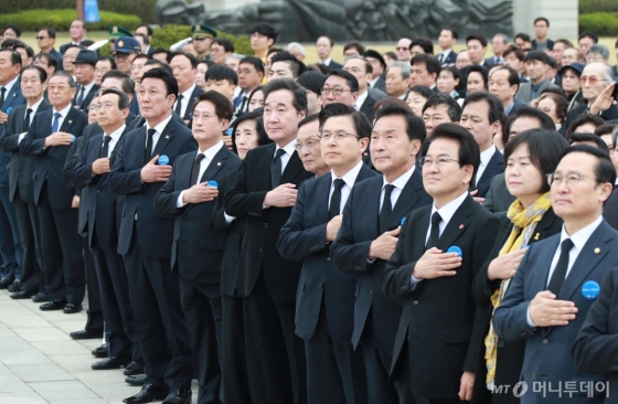 [사진]4.19혁명 59주년 기념식 개최