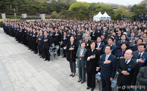 [사진]4.19혁명 59주년 기념식 개최