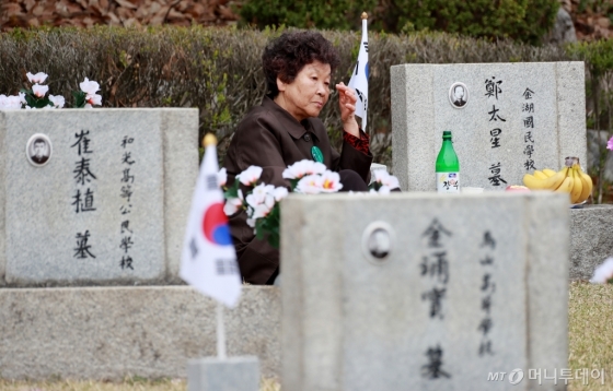 [사진]4.19혁명 59주년...'아픈 기억'