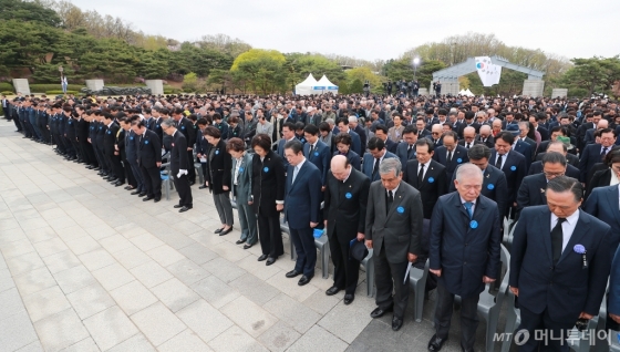 [사진]4.19혁명 59주년 기념식 개최