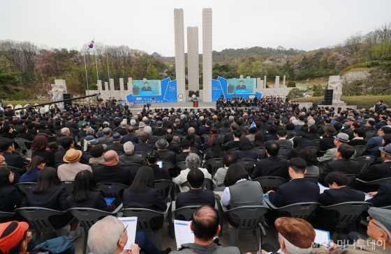 [사진]4.19혁명 59주년 기념식