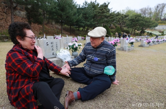 [사진]4.19혁명 59주년 '수십년이 지나도...'