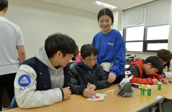 백석대 특수체육교육과, '장애인과 함께하는 MT' 실시