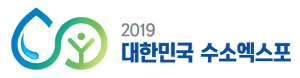 올해 수주 1조3000억원…두산 "연료전지발전 세계 최강자되겠다"