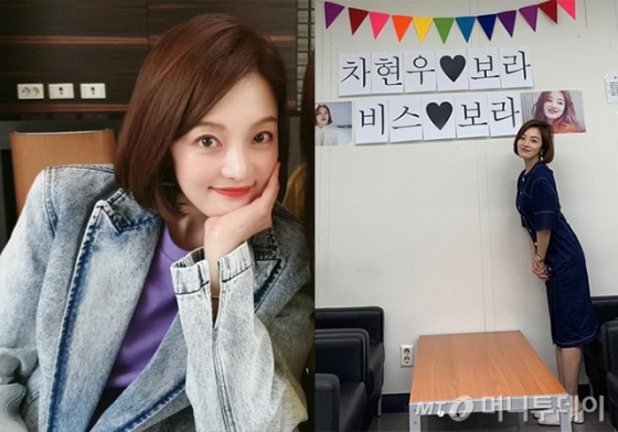 /사진=황보라 인스타그램
