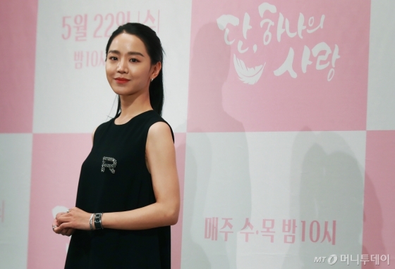 /사진=이동훈 기자