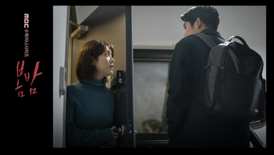 드라마 '봄밤' 포스터/사진제공=MBC