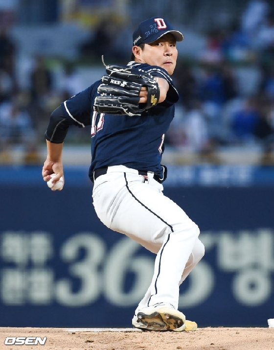 이현호.