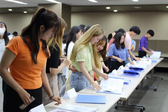 대구과학대, 신입생 대상 '썸타기 프로젝트' 성료