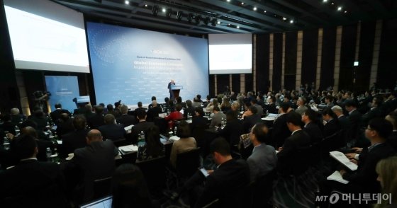 [사진]'2019 BOK 국제컨퍼런스' 개최