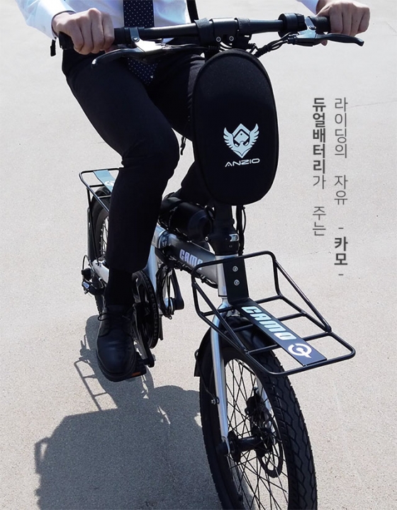 안 지오 전기 자전거
