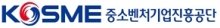 중진공 서울본부-영등포구, '동남아 해외 개척단' 모집 