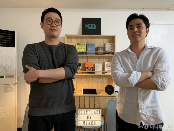 서영석(왼쪽)·노한준 먼치팩토리 공동설립자
