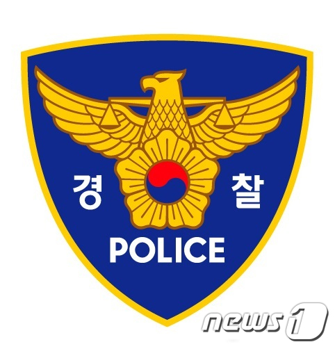 경찰로고 © News1 정우용 기자