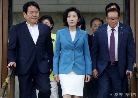 ì‚¬ì§„ ê¸´ê¸‰í† ë¡ íšŒ ì°¸ì„í•˜ëŠ
