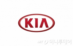 기아차 로고. /사진제공=기아