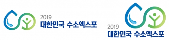 '청정 에너지원' 수소 에너지 "토론의 장 열린다"