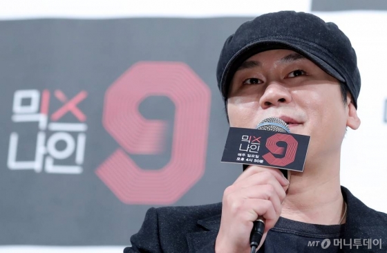 양현석 전 YG엔터테인먼트 대표 /사진=김창현 기자