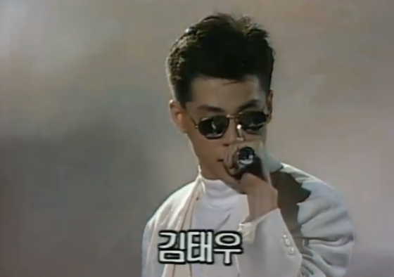 /사진=유튜브 캡처
