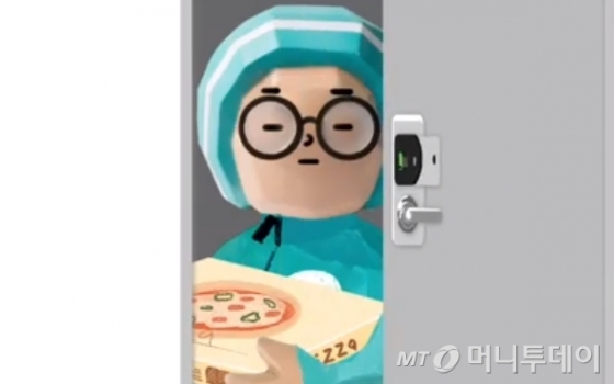 /사진=배달의민족 인스타그램 캡처