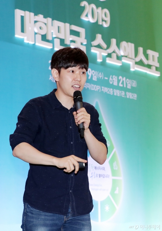 사진]유튜버 과학쿠키 '수소 강연' - 머니투데이
