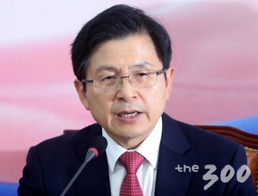 자유한국당 황교안 대표가 24일 오전 서울 여의도 국회에서 열린 최고위원회의에서 발언하고 있다./사진=홍봉진 기자