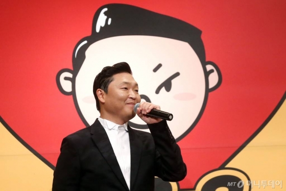 가수 싸이/사진=이기범 기자