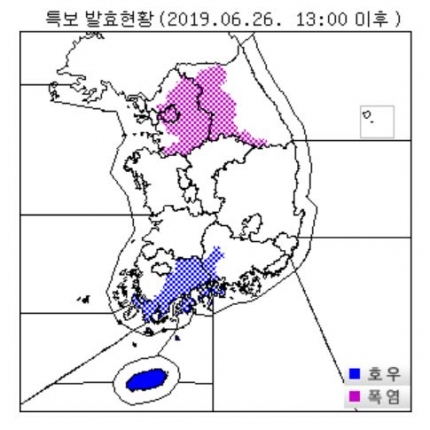 /사진=기상청