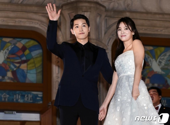 송혜교·송중기 팬들 '성명문' 송혜교·송중기 팬들 '성명문'