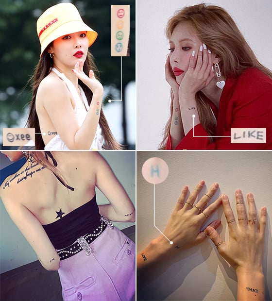 가수 현아/사진=뉴스1, 현아 인스타그램