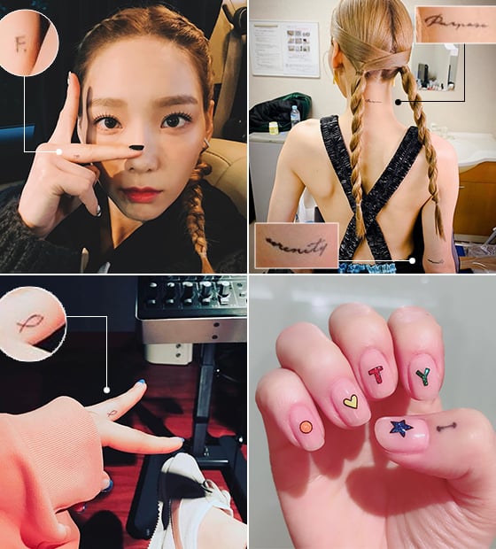 가수 태연/사진=태연 인스타그램