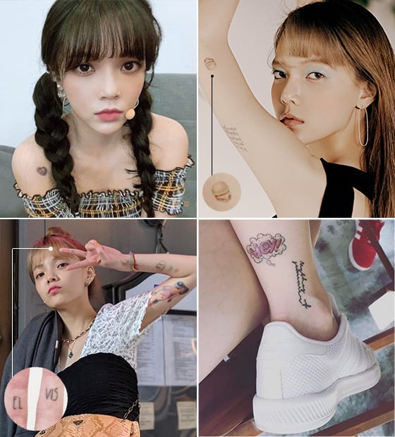 그룹 AOA 지민/사진=AOA 지민 인스타그램